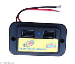 USB Charger – E-Auto-Rickshaw