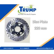 Brake Disc Plate E-Bike