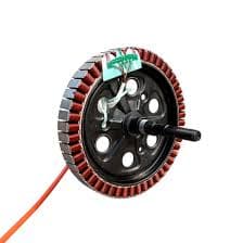 Stator (E-Bike Motor)