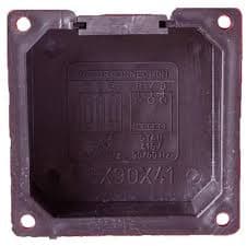 Motor Cover Plate (E-Bike Motor)